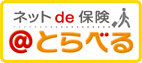 三井住友海上火災保険株式会社