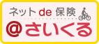 三井住友海上火災保険株式会社